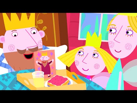 Ben and Holly's Little Kingdom | Dads Amazing Day Out | Cartoons For Kids