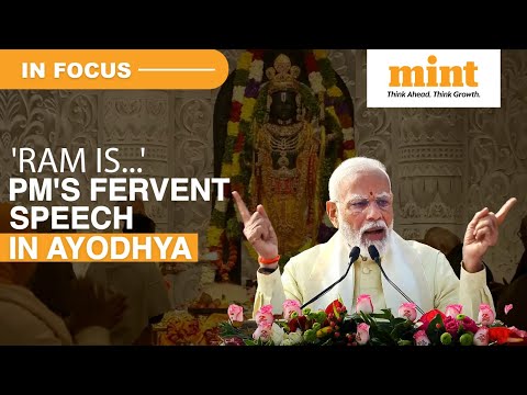 Ram Mandir Pran Pratistha | 'Ram Is Faith, Foundation, Idea Of India, Says PM Modi In Fervent Speech