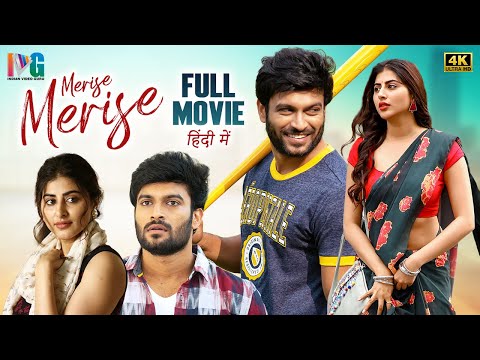 Merise Merise Latest Full Movie 4K | Dinesh Tej | Shweta Avasthi | Hindi Dubbed | Indian Video Guru