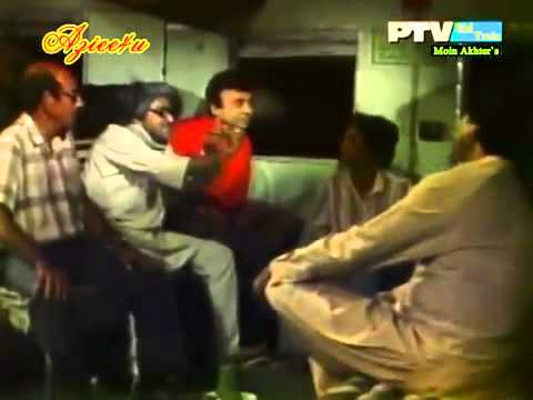 Eid Train Ptv Classic -- MOIN AKHTER`S Long Play