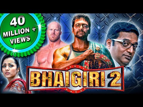 Bhaigiri 2 (Bhooloham) 2018 Hindi Dubbed Full Movie | Jayam Ravi, Trisha, Prakash Raj