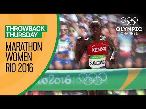 Women's FULL Marathon - Rio 2016 Replay | Throwback Thursday