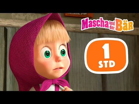 Mascha und der B&auml;r 🐻 Alles neu ab 2022 🚀1 Std ⏰ Sammlung 34  🎬 Masha and the Bear 2022