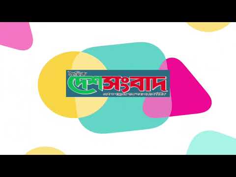 ঢাকা-কক্সবাজার &lsquo;পর্যটক এক্সপ্রেস&rsquo; চলবে কবে, ছাড়বে কখন