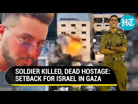 117 Israeli Soldiers Killed, Hamas-held Hostage' Body Found; IDF Suffers Massive Setback In Gaza