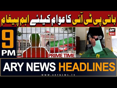 ARY News 9 PM Prime Time Headlines | 22nd January 2024 | Big News Regarding PTI Chief