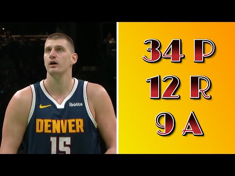 Nikola Jokić  vs Boston Celtics, 19.01.2024