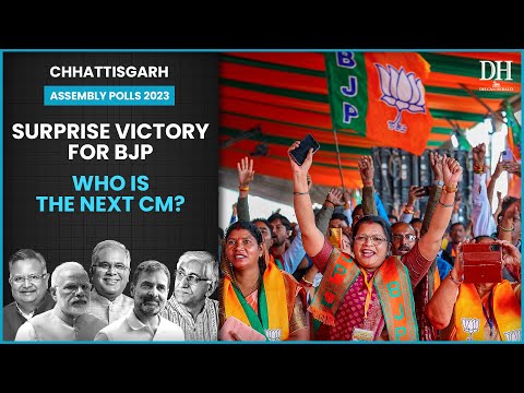 Biggest ever win for BJP in Chhattisgarh; Congress loses its grip as BJP makes a striking comeback