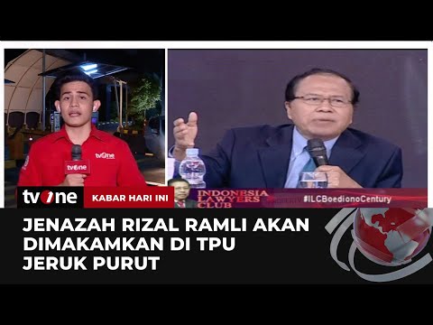 Jenazah Rizal Ramli Rencananya Akan Dimakamkan di TPU Jeruk Purut | Kabar Hari Ini tvOne