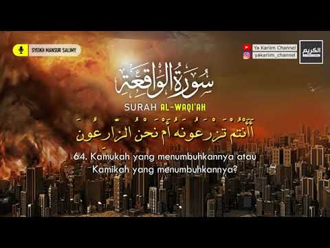 Surat Al Waqiah