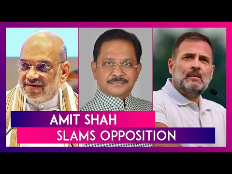 Amit Shah Slams Congress Party Over Cash Seizure From Places Linked To Congress MP Dhiraj Sahu