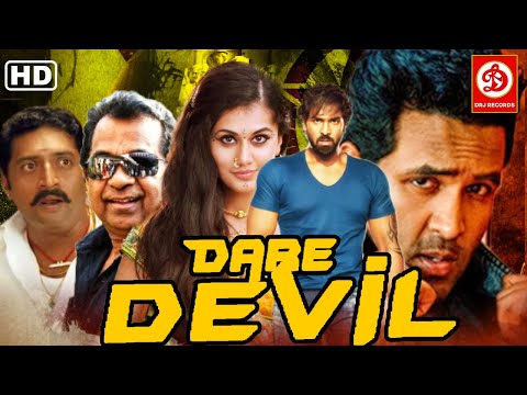 Dare Devil ( Vastadu Naa Raju) New Hindi Dubbed Full Movie | Vishnu Manchu , Taapsee Pannu,