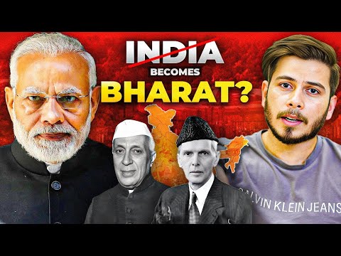 How did the name India originate? | Nitish Rajput | Hindi