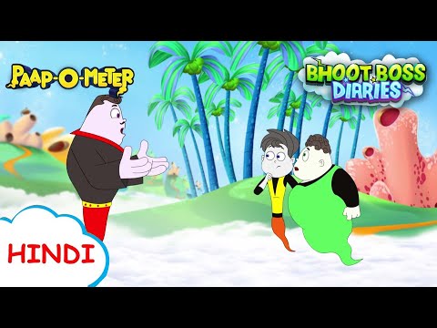 बस कंडक्टर अशिष्ट था | Moral Stories for Kids | भूत बॉस डायरीज़