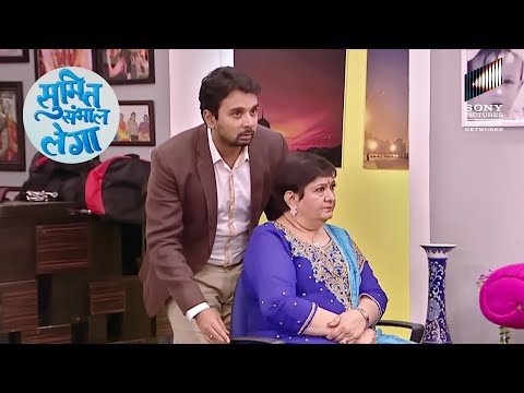 क्या Mummy Ji बनेंगी Family Photo का हिस्सा? | Sumit Sambhal Lega | Full Episode