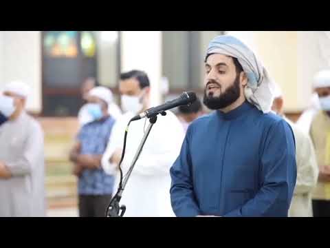 Quran recitation by Raad ul kurdi 