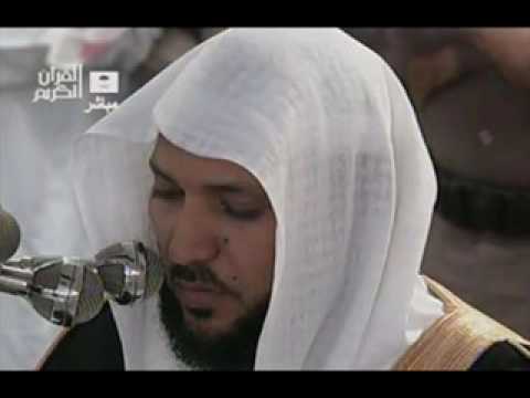 Sourate al baqara magnifique recitation