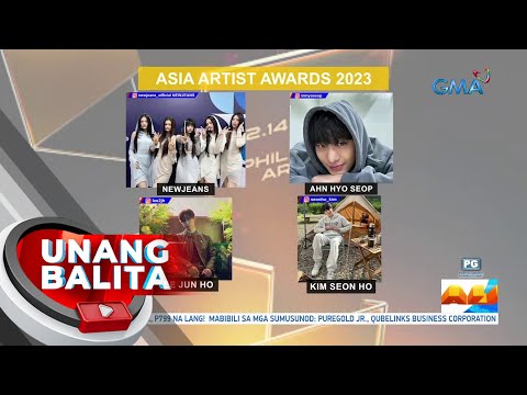 Asia Artist Awards 2023, gaganapin mamaya sa Philippine Arena | UB