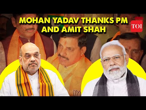 Madhya Pradesh CM | Here is what CM-designate Mohan Yadav said about PM Modi and Amit Shah