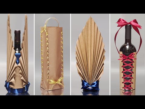 💖3 great ideas for gift wrapping bottles. Universal packaging for any occasion.