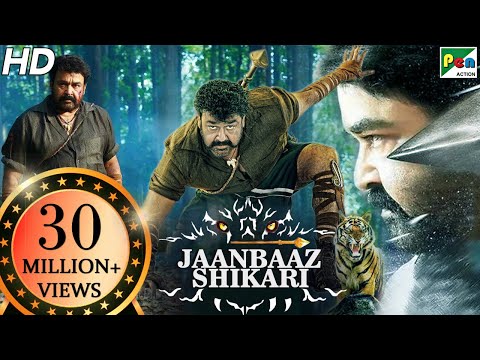 Jaanbaaz Shikari | New Action Hindi Dubbed Movie | Mohanlal, Jagapati Babu, Kamaline Mukherjee