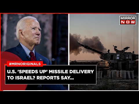 Israel Hamas War | Amid Biden's 'Caution', U.S Ramps Missile Delivery To Israel? | English News