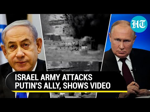 Israel Tanks Attack Russia Ally's Army Post Day After Strike Near 'Holiest Shrine' | Hamas | Syria