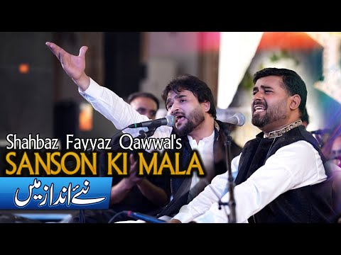 Sanson Ki Mala Pe Live Qawwali 2023 By Shahbaz Fayyaz Qawwal