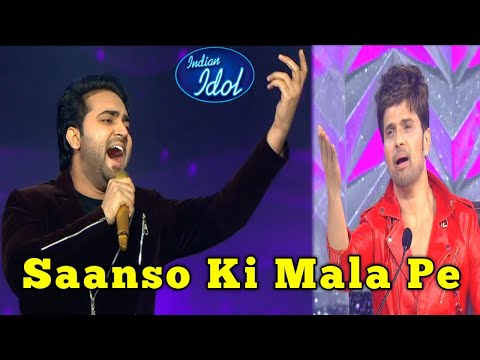 Saanso Ki Maala Pe | Mohd Danish Latest Performance | Indian Idol 12