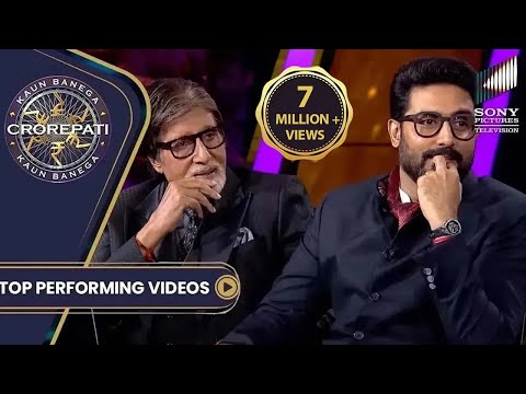 Abhishek और Jaya Ji ने दिया Big B को Surprise! | Most Seen On KBC