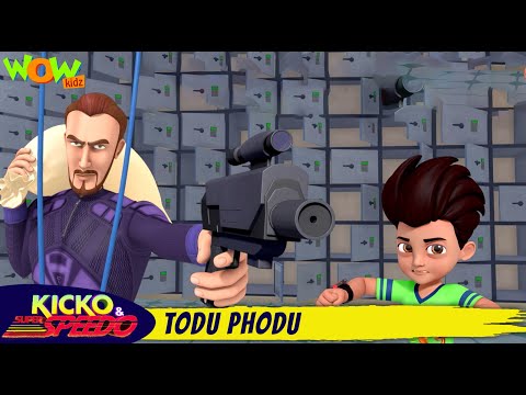 Todu Phodu| S04 | Ep04 | Kicko &amp; Super Speedo | Popular TV Cartoon for Kids | Hindi Stories