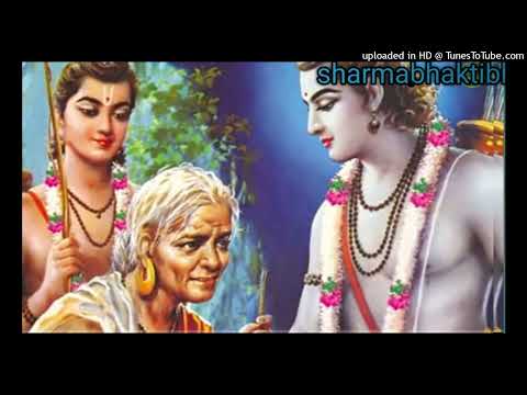 राम भजन __ रस्ते में फूल बिछाऊँगी जब राम मेरे घर आएंगे  |Raste mein phool bichaungi