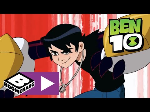 Ben 10 | Another Omnitrix? | Boomerang UK