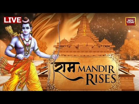 Ram Mandir Ayodhya LIVE | Ram Lalla Idol In Ayodhya | Ram Mandir Inauguration Live | Ram Mandir Live