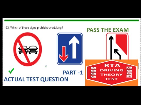 RTA THEORY TEST  PART 1 |DUBAI DRIVING THEORY TEST QUESTION