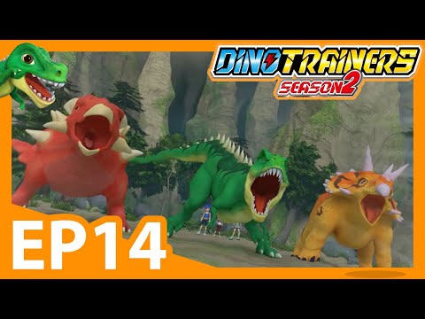 《心奇爆龙战车之强化龙来袭》EP14 消失的恐龙 | Dino Trainers: Super Dinos | Dinosaurs Fight | Cartoon | Adventure