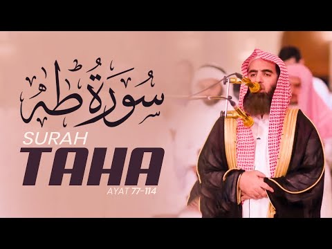 Heart Warming Quran Recitation ? of Surah Taha by Muhammad Al Luhaidan ?