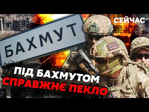 🚀Екстрені новини! Росіяни ВИБИЛИ ЗСУ з ПОЗИЦІЙ. Наступ під Куп'янськом. Відбито 10 АТАК