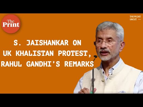 &lsquo;India won&rsquo;t accept differential standards of security&rsquo;- S. Jaishankar on UK pro-Khalistan protest