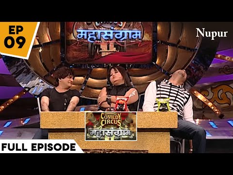 Bharti Singh बनी Archana Puran Singh I Comedy Circus Mahasangram I Episode 9 I Puran's vs Shetty's