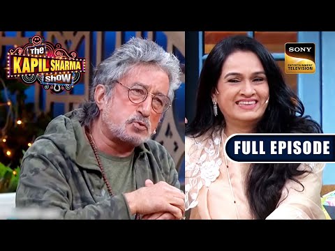 Padmini Ji Gives A Witty Response On Shakti Kapoor's Stories | The Kapil Sharma Show | Full Episode