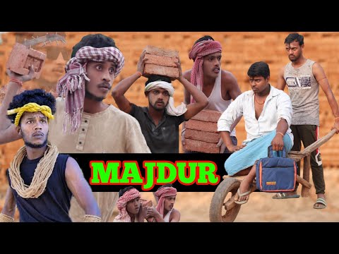 Majdur || मजदूर || 