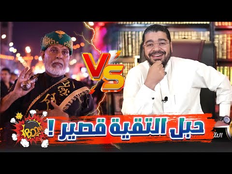 رافضي من حزب الله دخل ليطعن في الصحابة .. وياليته مادخل ‼️