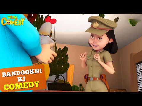 Alien ने Bandookni पर किया Attack! |Cartoons for Kids |Bandookni Ki Comedy | Wow Kidz Comedy | 