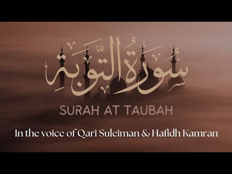 The Soul-Stirring Recitation of Surah At-Taubah | Repentance |Quran Voice Of Soul