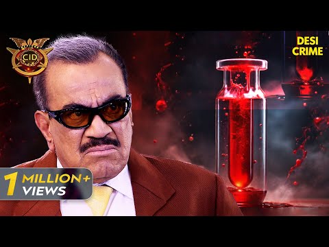 150 साल पुराने रक्त का राज | CID | TV Serial Latest Episode