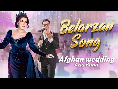 Afghan song Belarzan | Afghan wedding |  