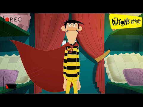 हिन्दी The Daltons | Camara scan (S01E31) 🎥 Hindi Cartoons for Kids