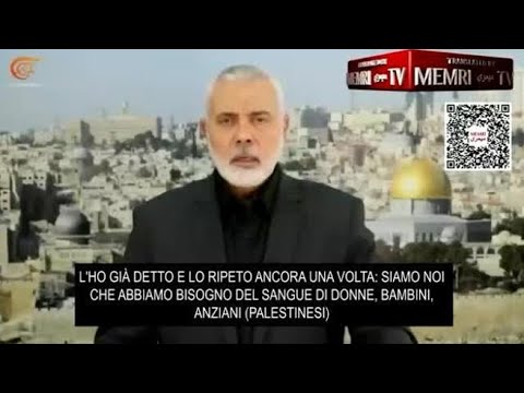 Gaza, il videomessaggio del leader di Hamas: &amp;laquo;Abbiamo bisogno del sangue di donne, bambini e...