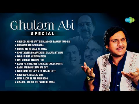 Ghulam Ali Special | Yeh Dil Yeh Pagal Dil Mera | Hungama Hai Kyon Barpa | Best Of Ghulam Ali